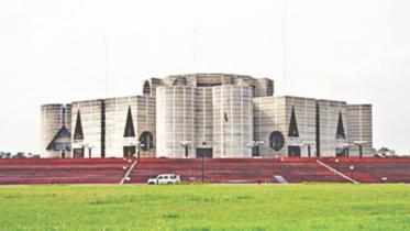 parliament_2.jpg