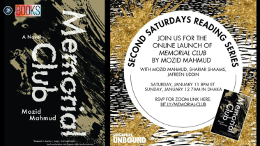 memorial club book launch