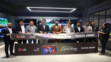 LG Electronics 