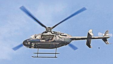 Rab helicopter shooting evidence