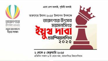 whatsapp_image_2025-01-28.jpg