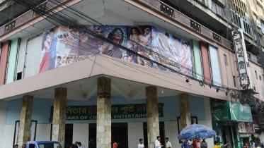 Madhumita Cinema Hall to close permanently, multiplex to take its place