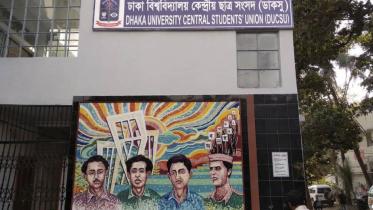 DUCSU election will usher in student unity
