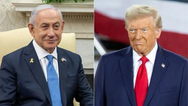 netanyahu_2.jpg