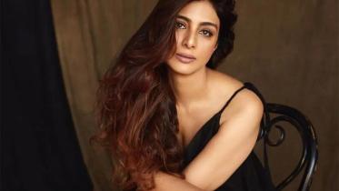 Tabu