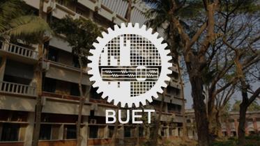 BUET logo against an image of its campus. 