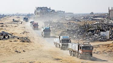 rafah.jpg