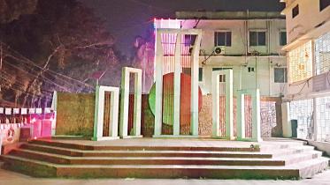 shaheed-minar.jpg