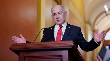 benjamin_netanyahu.jpg