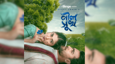 Vicky Zahed’s ‘Neel Shukh’ to premiere on Binge 