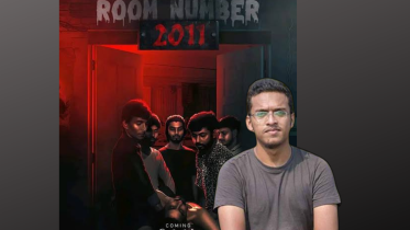 ‘Room Number 2011’ to premiere online tomorrow 
