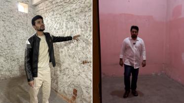 Aynaghar secret cells, Nahid Islam Asif Mahmud Aynaghar secret cells