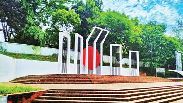 coxs-bazar-central-shaheed-minar.jpg