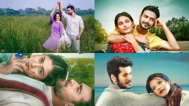 Entertainment delights: Pohela Falgun & Valentine’s Day special releases 