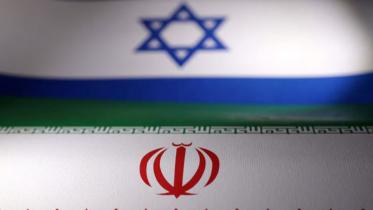israel-iran.jpg