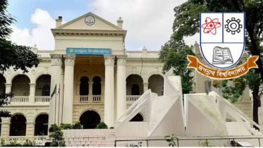 jnu