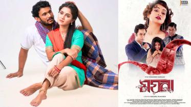  ‘Jole Jwole Tara’ and ‘Moyna’ hit theatres, celebrating women’s journeys on screen