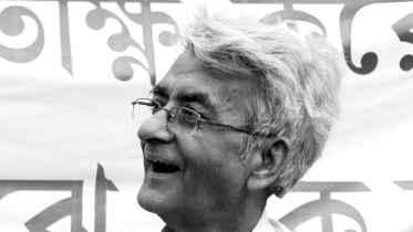 Pratul Mukhopadhyay