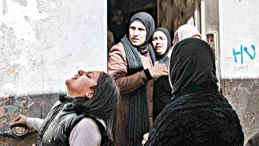 palestinianisrae.jpg