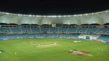Dubai International Cricket Stadium