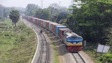 Container Train