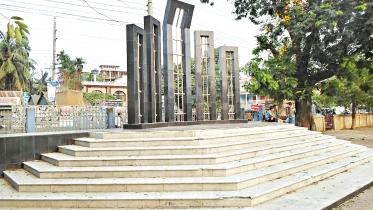 shaheed-minar.jpg