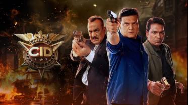 'CID Season 2': Now available to stream on Netflix