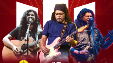 Notably, the concert’s main attraction was the renowned rock artist Nagar Baul James. Other scheduled performers included the bands Chirkutt, Artcell, Shonar Bangla Circus, Bengal Symphony, Bangla Five, Cryptic Fate, Kurighor, Kaaktal, as well as singer F