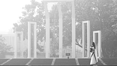 shaheed-minar.jpg