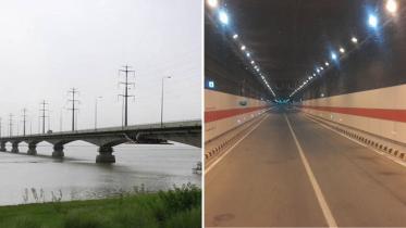 tunnel