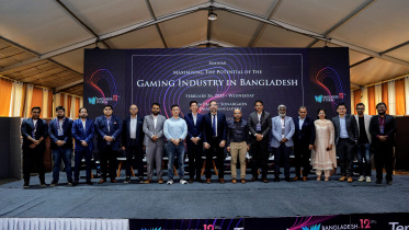 gaming_industry_seminar_photo.jpg