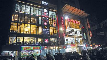 Khilgaon business hub