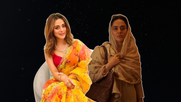 Parveen haunted me for days: Tama Mirza