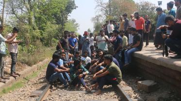 Rajshahi University student protest
