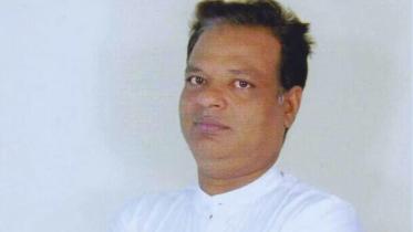 up_chairman