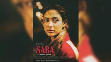 Saba