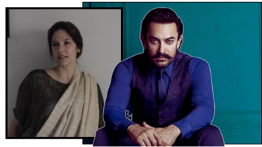Aamir Khan and Gauri Spratt