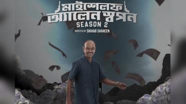 Allen Swapan to return in new season