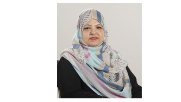 Uzma Chowdhury