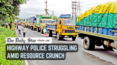Equip highway police properly