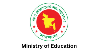 Grameen University 