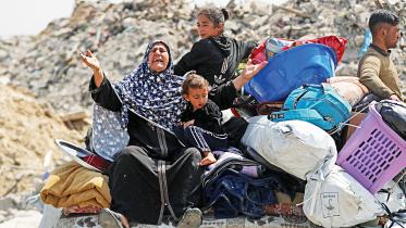 gaza.jpg