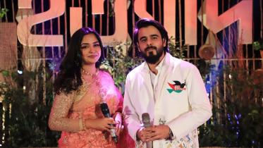 Siam, Himi lend voices to a duet in Eid special ‘Ityadi’