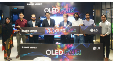 the_rangs_emart_oled_fair.png