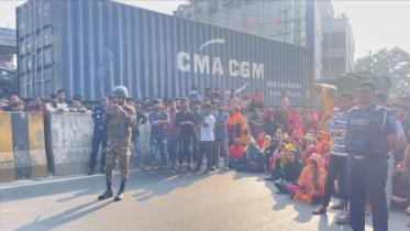 Eid bonus protest RMG sector