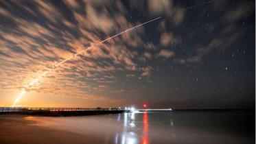 Starlink satellite