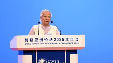 yunus_china.jpg