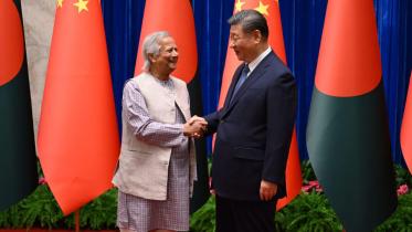 Muhammad Yunus Xi Jinping meeting