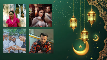 Eid Day 3: What to watch on television