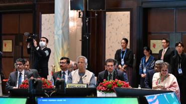 yunus-bimstec.jpg